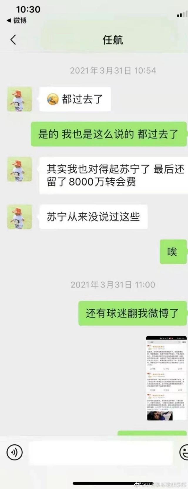 202104011821466701.jpg