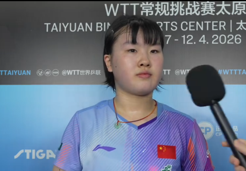 开云网站-恭喜！中国女乒10后新星崛起：15岁陈梦师妹+16岁世青赛冠军闪耀
